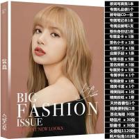 2020全新 BlackPink写真集周边Lisa金智妮金智秀同款海报明信片