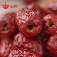 狮客[苏宁自主品牌]沧州无核枣250g 沧州灰枣 红枣 无核枣 干果蜜饯 南北干货 泡茶煲汤原料