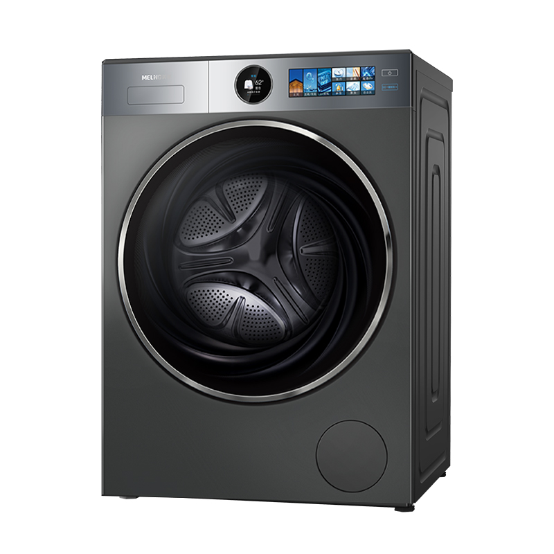 美菱烘干机LRS1D100B(灰)高清大图