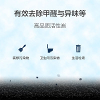 米家 小米空气净化器滤芯滤网 标准版 家用除甲醛除菌除烟味 净化器3/2/2S/pro通用