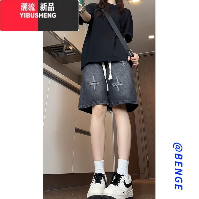 YIBUSHENG破洞软牛仔短裤女2024新款季七分裤子宽松休闲六五分裤大码胖mm