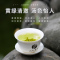 林湖茶叶 拍一发二浓香型茉莉花茶散装花毛峰大份量口粮茶共500g