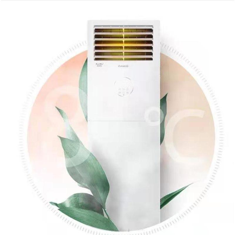 格力柜机kfr72lw72536含安装