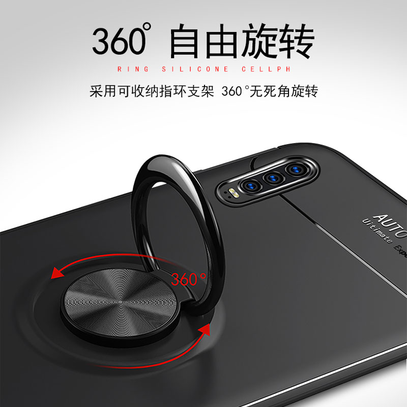 可波 华为P30pro手机壳p40pro硅胶mate30全包防摔套mate30pro轻薄磨砂软壳款磁吸手环支架壳高清大图