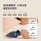 苏宁宜品x宾多康颈椎按摩器肩颈牵拉枕ems弹针热敷矫正颈部曲度智能按摩枕