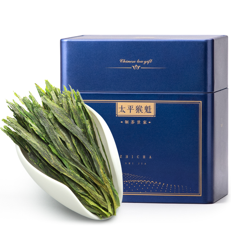 艺魁堂手工精品特级太平猴魁茶叶黄山绿茶125g原产正宗