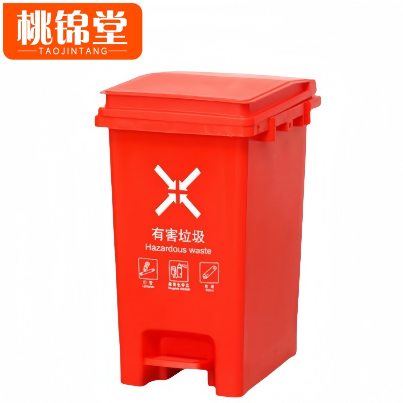 桃锦堂 分类 垃圾桶高清大图