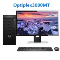 戴尔(Dell)Optiplex3080MT商用电脑整机23.8英寸显示器(I5-10500 8G 1T 2G独)