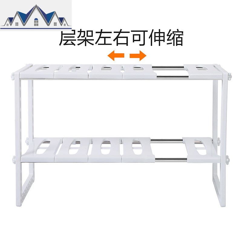 可伸缩水架子厨房置物架台下橱柜储物架厨房用品锅架碗架收纳架_10_880高清大图