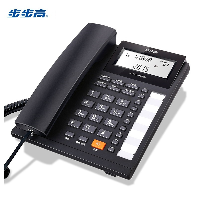 步步高(BBK) HCD007(159) 有绳免电池电话机(计价单位:台)
