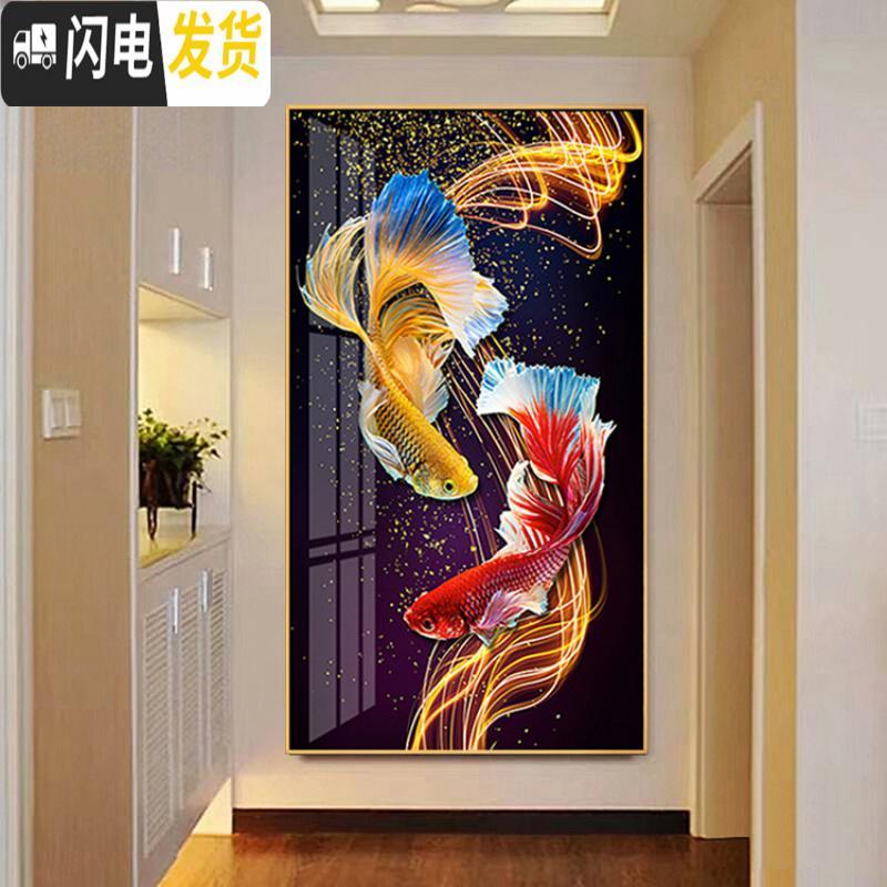 三维工匠十字绣2019年新款5D水晶点粘贴砖玄关客厅钻石画 满钻全贴[70*120厘米]配套铝合金带玻璃背板画框联系客服