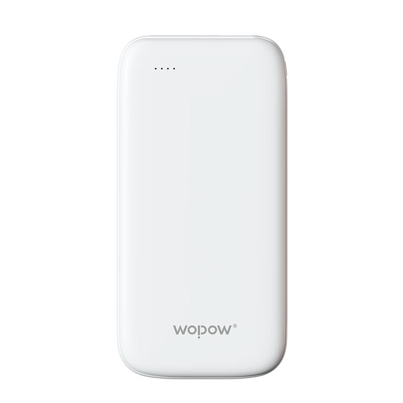 沃品(WOPOW) L31大容量充电宝10000毫安时移动电源超薄小巧适用于苹果华为 白色 10000mAh