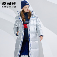 波司登BOSIDENG冬季羽绒服女士长款2018新款鸭绒保暖厚款外套潮B80142120