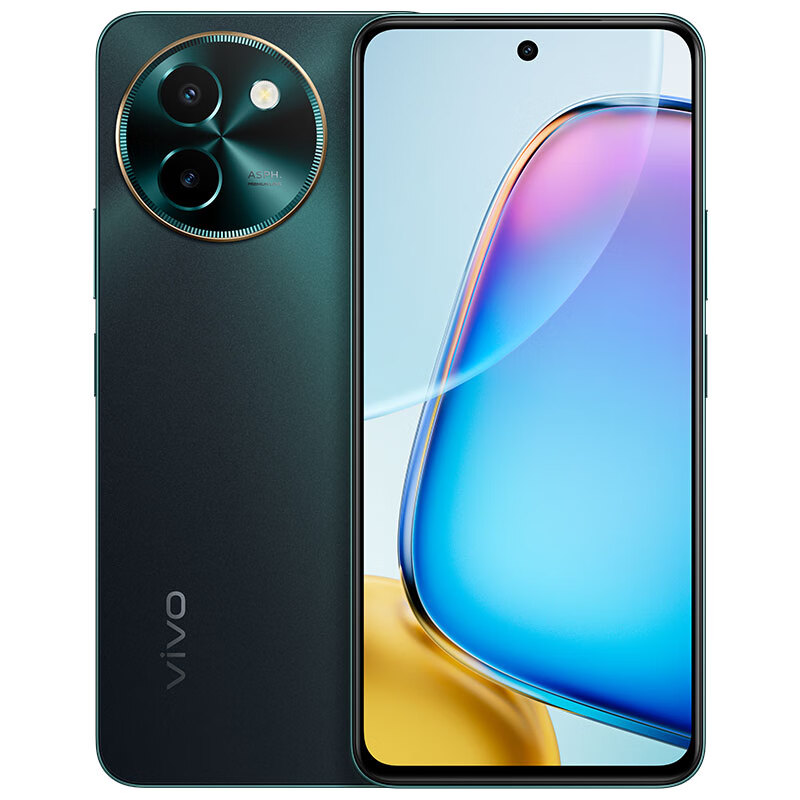 vivo Y200t 8GB+256GB 极光 5G手机 第一代骁龙6 120Hz金刚护眼屏 6000mAh大电池 44W闪充 游戏拍照老人学生备用智能机
