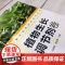 现代农药应用技术丛书——植物生长调节剂卷 金静,孙家隆,张茹琴主编9787122387424