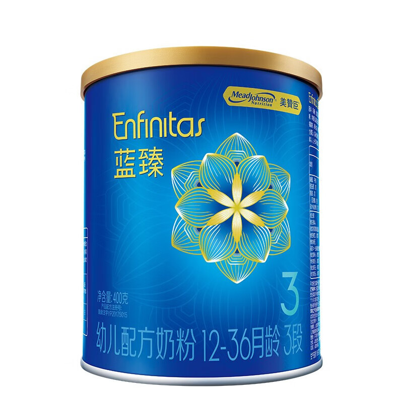 美赞臣蓝臻3段400g*1罐装婴儿奶粉三段试用装新生儿配方12-36个月乳铁蛋白荷兰