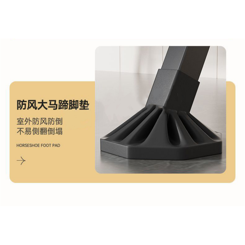 凌迪星双杆衣架240*85*150cm个高清大图