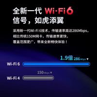 TP-LINK TL-XDN6000免驱版USB无线网卡 笔记本台式机电脑无线接收器随身wifi发射器 自动安装即插即用