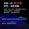 普联(TP-LINK)XDN6000免驱版USB无线网卡 笔记本台式机电脑无线接收器随身wifi发射器 自动安装即插即用