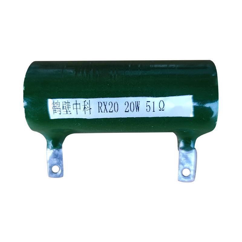 七九四/筛选精密被釉线绕电阻器/RX20 20W 51Ω/个高清大图