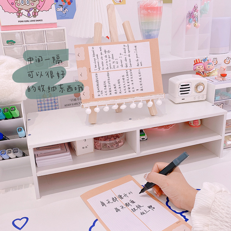 美帮汇*简约少女书桌电脑增高架键盘收纳架显示屏垫高收纳盒高清大图