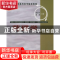 正版 药理学 李庆平,胡刚 科学出版社 9787030094636 书籍