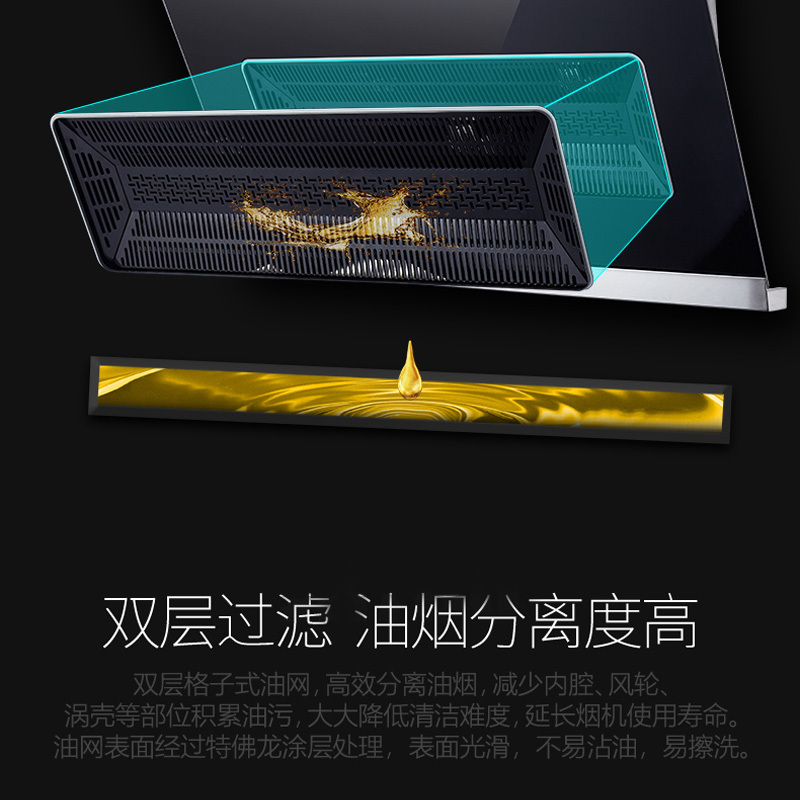 容声(RONGSHENG)烟灶套装油烟机CXW-218-JP109 +灶具JZY-Q304A 液化气 大吸力 低噪音