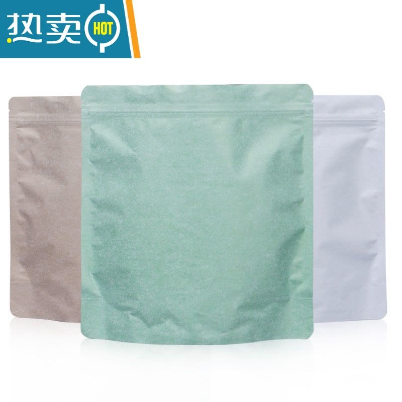 敬平357克茶饼收纳袋福鼎白茶密封袋普洱茶储存自封袋茶叶防潮包装袋 绿色[200克软袋] 棉纸纯铝 50个[每保鲜袋图片