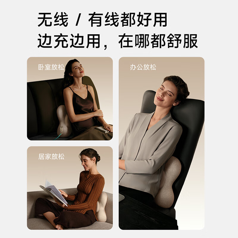 SKG按摩腰靠M5 米金色高清大图