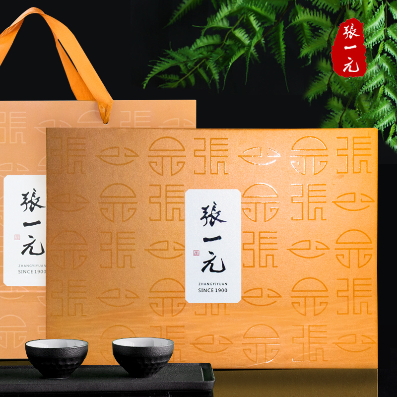 张一元红茶礼盒特级金骏眉礼盒装160g罐装浓香型红茶新茶正宗蜜香黄芽