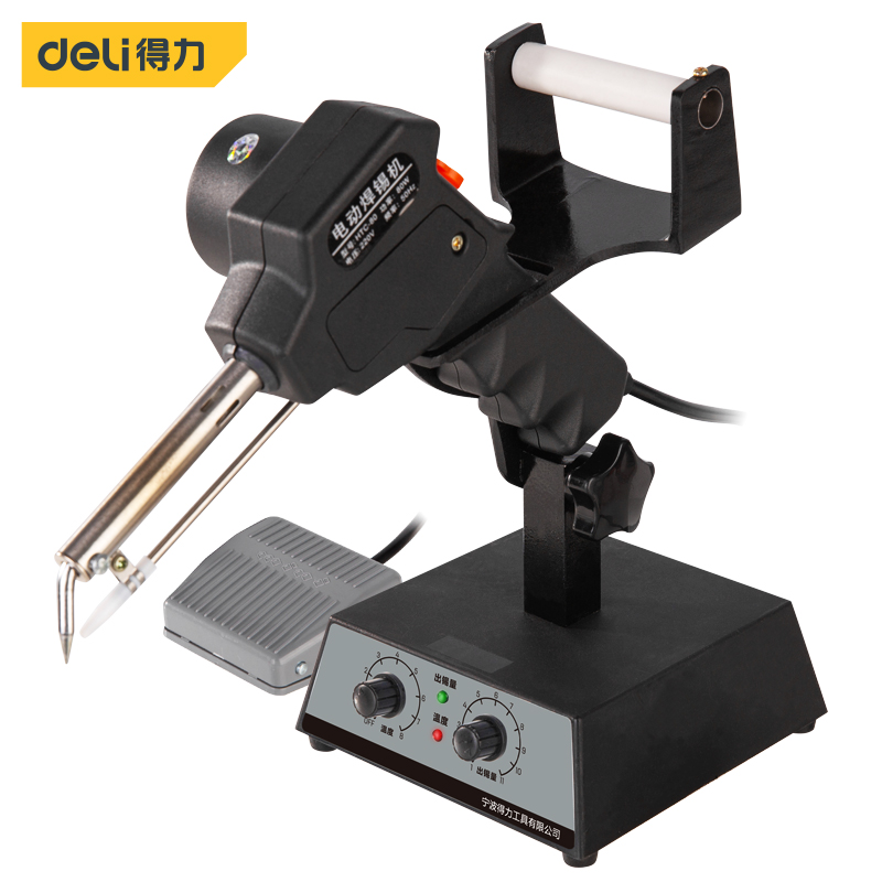 得力(deli)自动焊锡枪手动焊接工具套装可调温款焊锡机80w内热式 dl