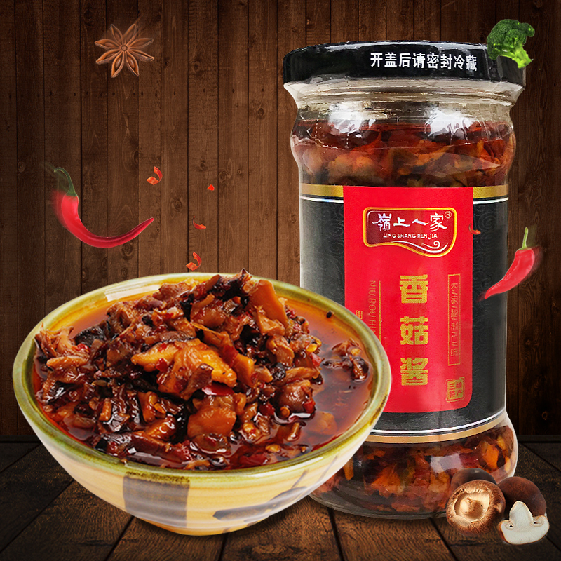 香菇酱 拌饭拌面夹馍配粥香辣蘑菇酱200g