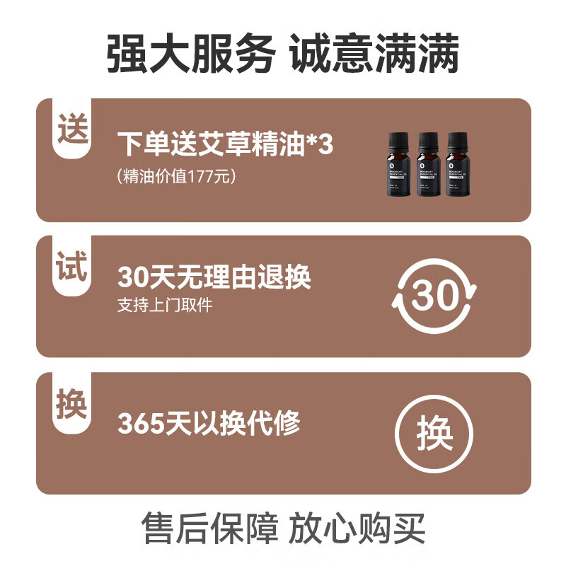 左点zdeer 砭石按摩器吾皇猫联名款(黑砭) ZD-JS0102高清大图