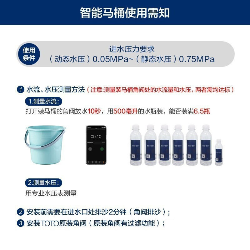 TOTO家用小户型智能马桶全包卫洗丽直冲电动坐便器CW830+460(02)[预售15天]