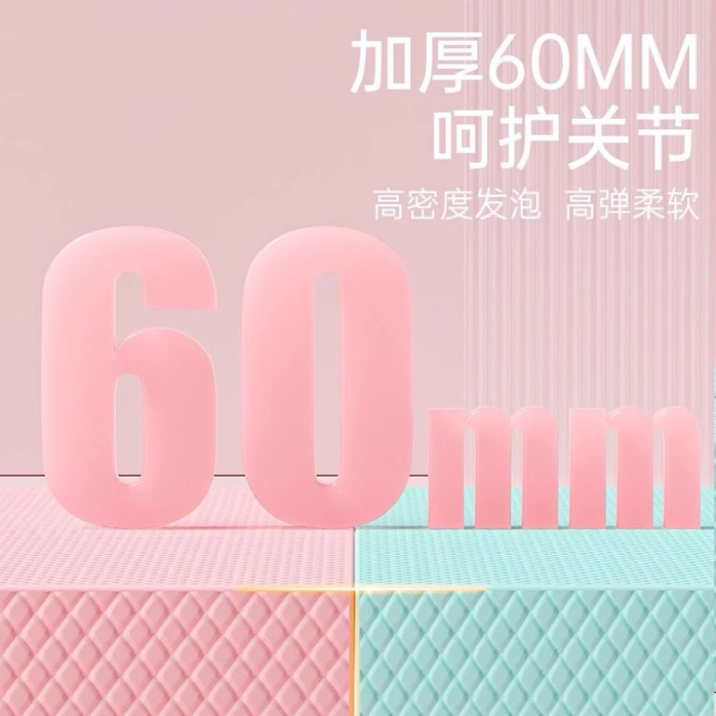 闪电客平衡垫软踏平板支撑瑜伽健身卧推滑盘跪垫健腹轮训练锻炼加宽