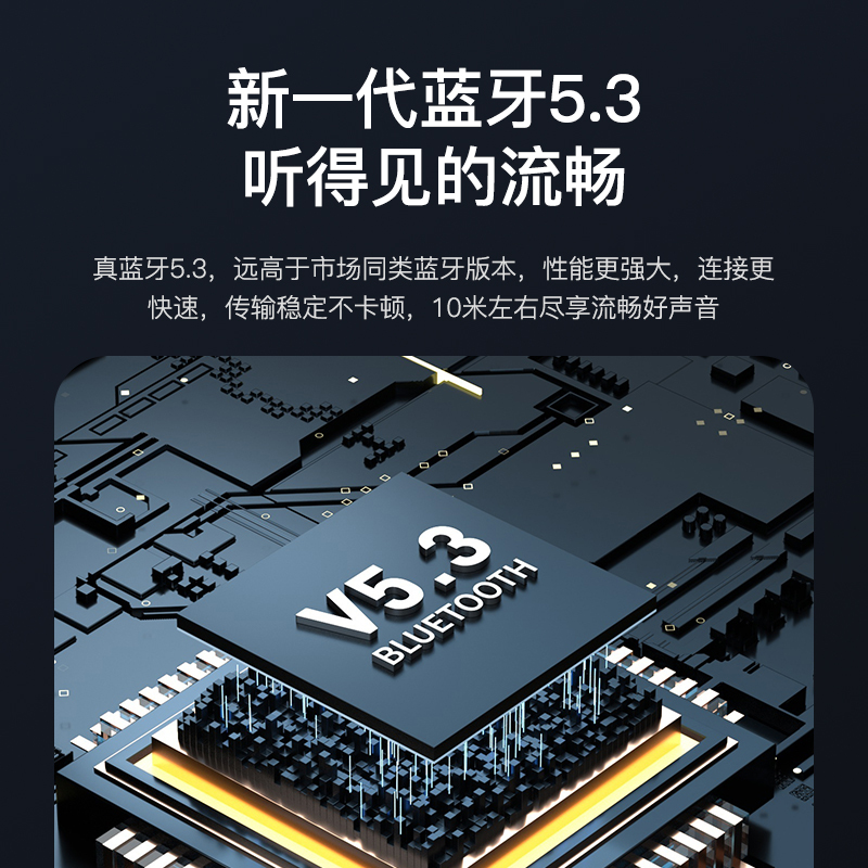 索爱 SH60蓝牙闹钟音响高音质超重低音小音箱家用无线学生专用起床神器家居礼物