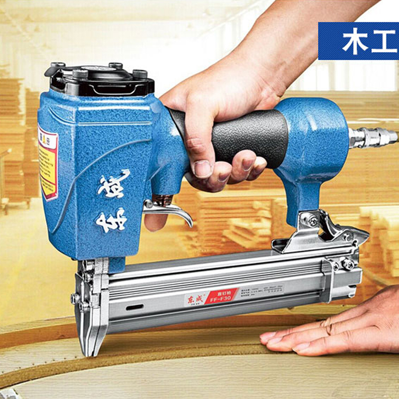 东成气钉枪钢钉枪ffst64g直钉枪气排枪气动工具木工装修钉枪