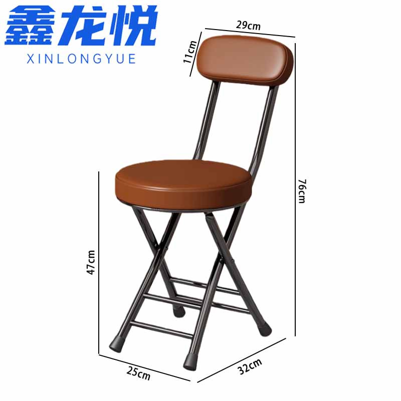 鑫龙悦靠背椅845高清大图