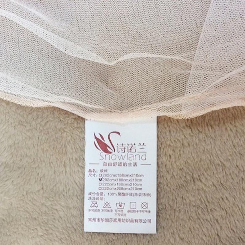 美帮汇圆顶吊密落地蚊帐 公主床幔 送粘钩 天使之恋高清大图