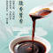 金龙鱼零添加特级味极鲜800ml 瓶装 酿造酱油 生抽