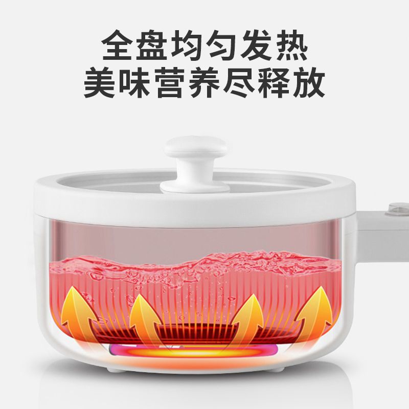 长虹(CHANGHONG)电火锅 家用电煮锅 宿舍学生锅多功能一体小型电炒锅 炒菜煮面锅双档可调带蒸笼 CHG-AL02