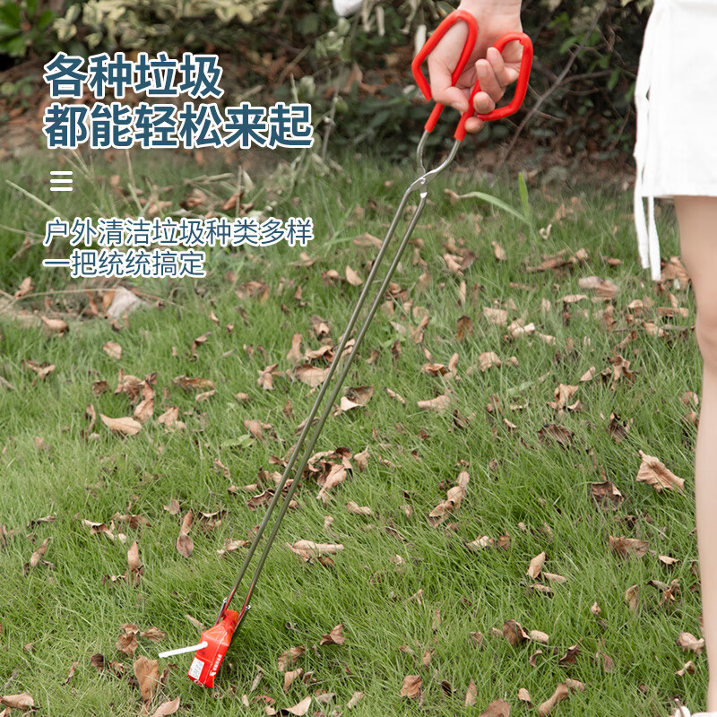 梦莺 加长不锈钢火钳夹垃圾夹环卫工捡垃圾拾物器(计价单位:个)高清大图