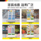 德玛仕(DEMASHI) 展示柜冷藏 立式 冰柜商用 冰箱水果保温保鲜柜 冰吧超市饮料柜 LG-780 双门(688L)
