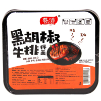 慕滋黑胡椒牛肉干拌面119.5g懒人速食炸酱面方便面盒装网红拌面
