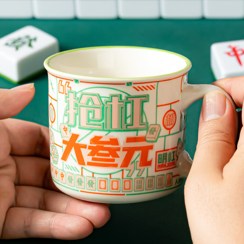 共禾京品高端家居器皿精铸陶瓷餐具套装防滑设计易清洗抗菌耐热