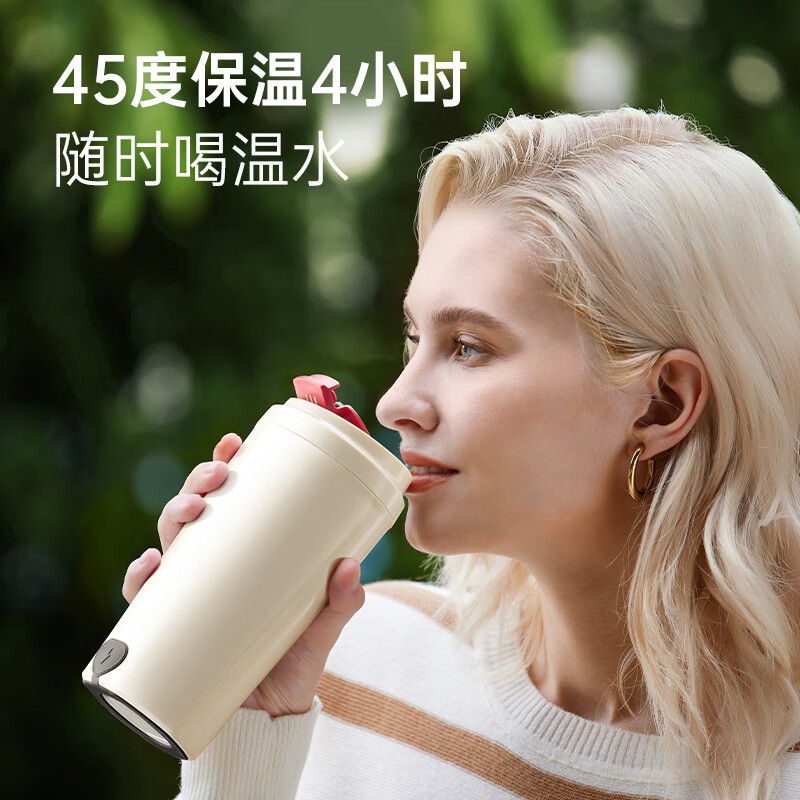 摩飞 便携烧水杯 MR6100高清大图