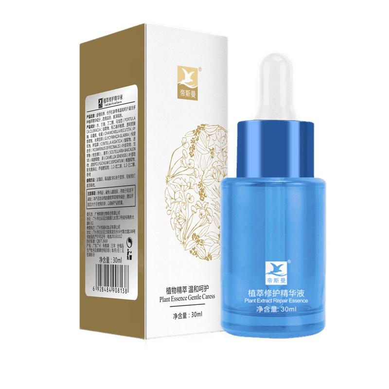 植萃修护精华液30ml
