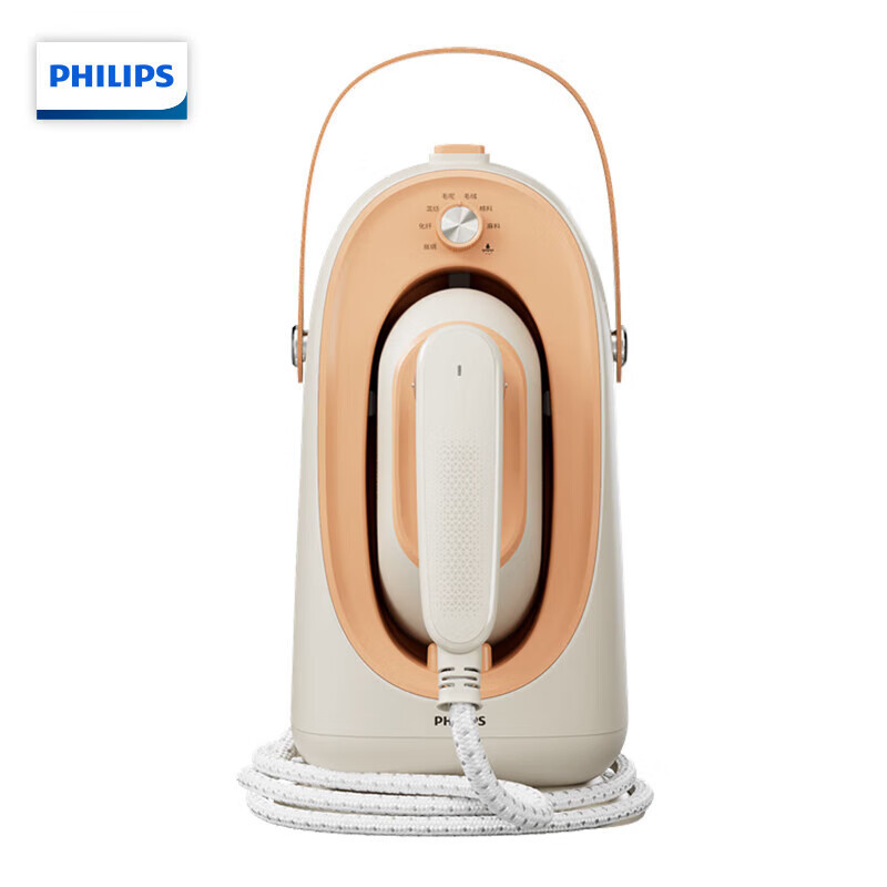 飞利浦 蒸汽一体式手持熨斗 STE0850/50 米黄*