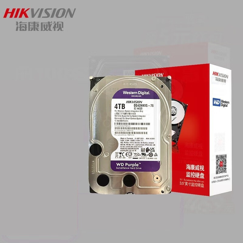 海康威视 西数硬盘监控盘 wd紫盘机械sata 3.5吋 nas专用 [西数]4tb