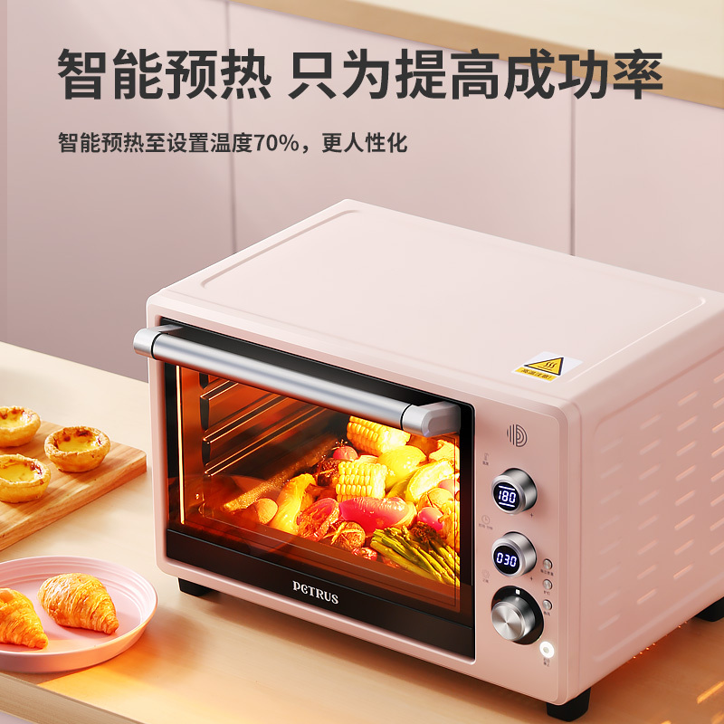 柏翠PE3035电烤箱家用小型32升私房烘焙多功能全自动智能迷你小蛋糕